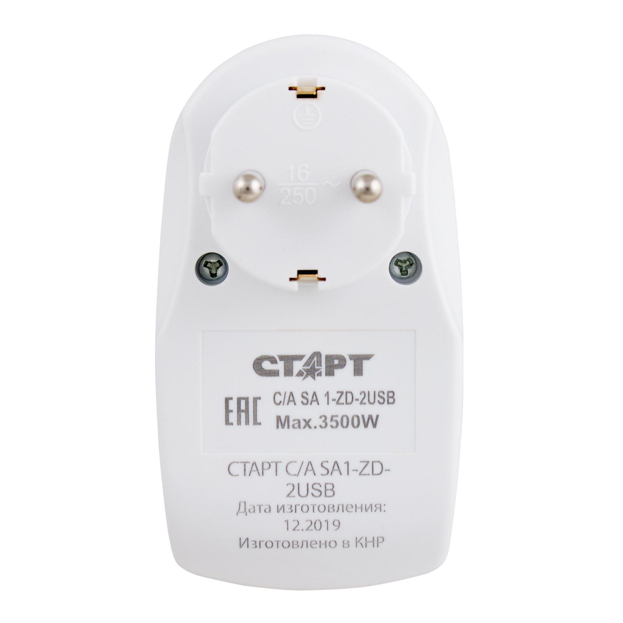 СТАРТ С/А SA 1-ZD-2USB 10/60