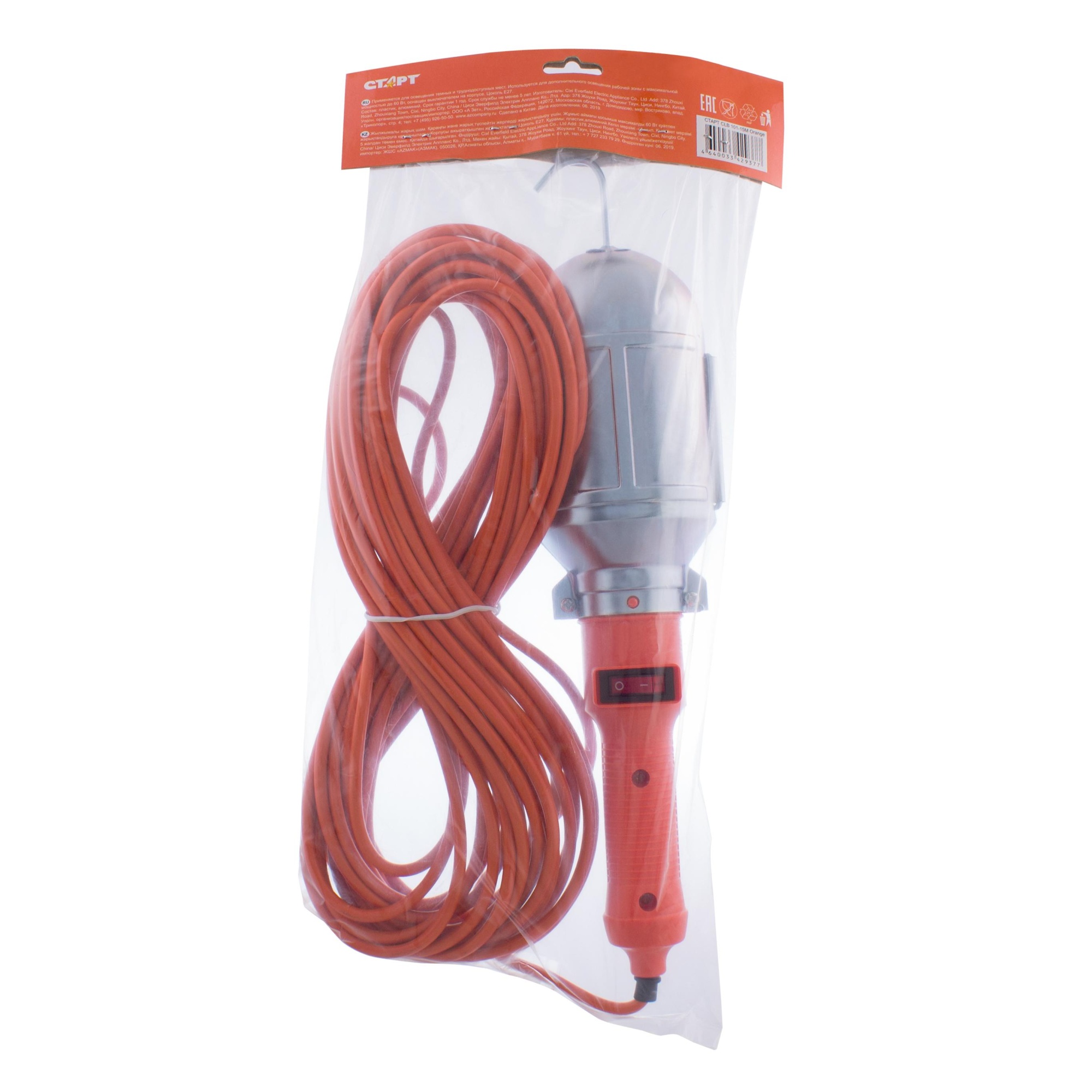 СТАРТ CLB 101-15M Orange /20