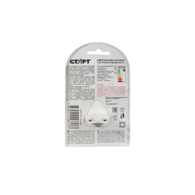 Ночник СТАРТ NL 1LED "Круг"