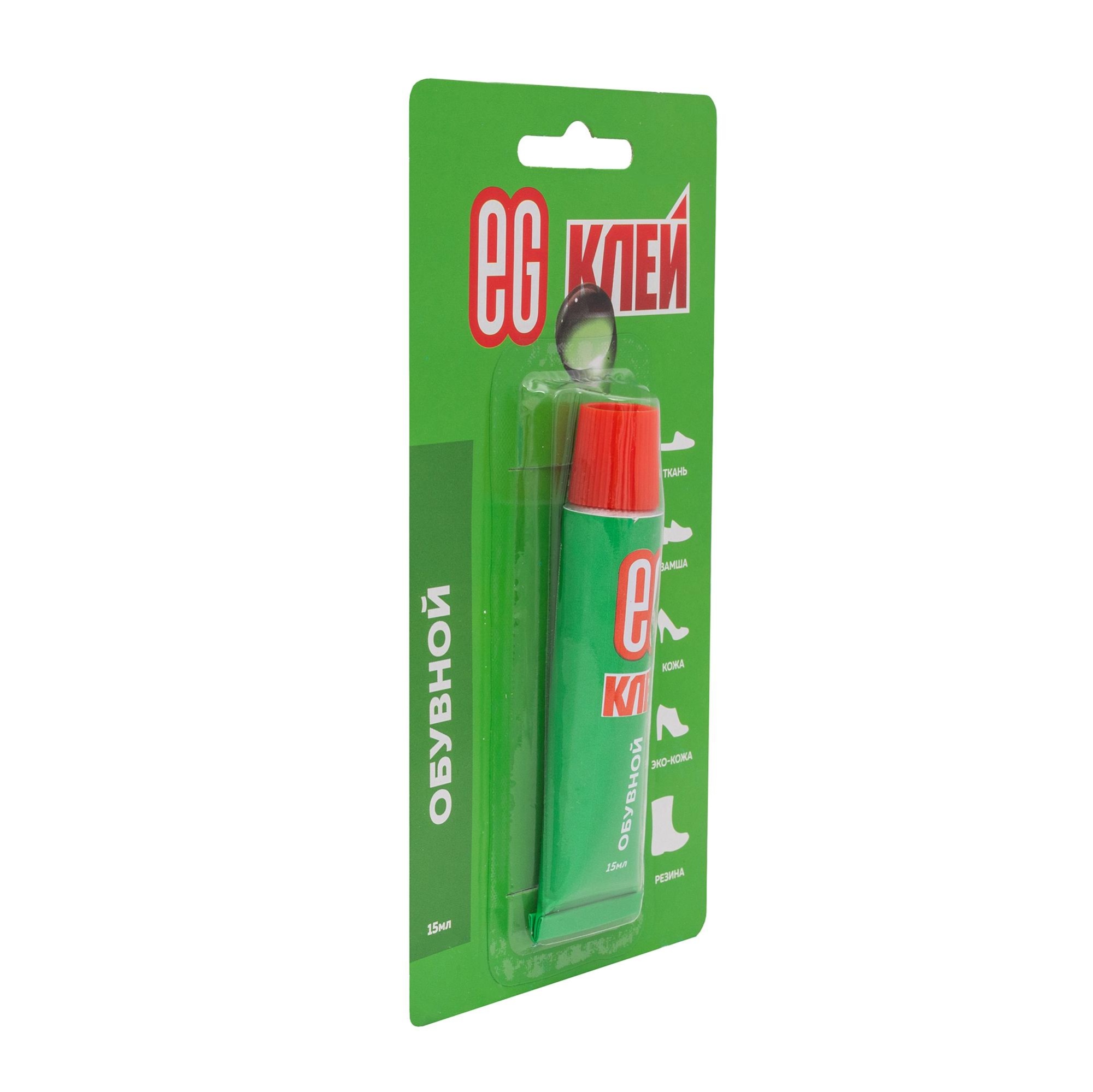 ЕГ Клей обувной 15мл. бл Б 20/240