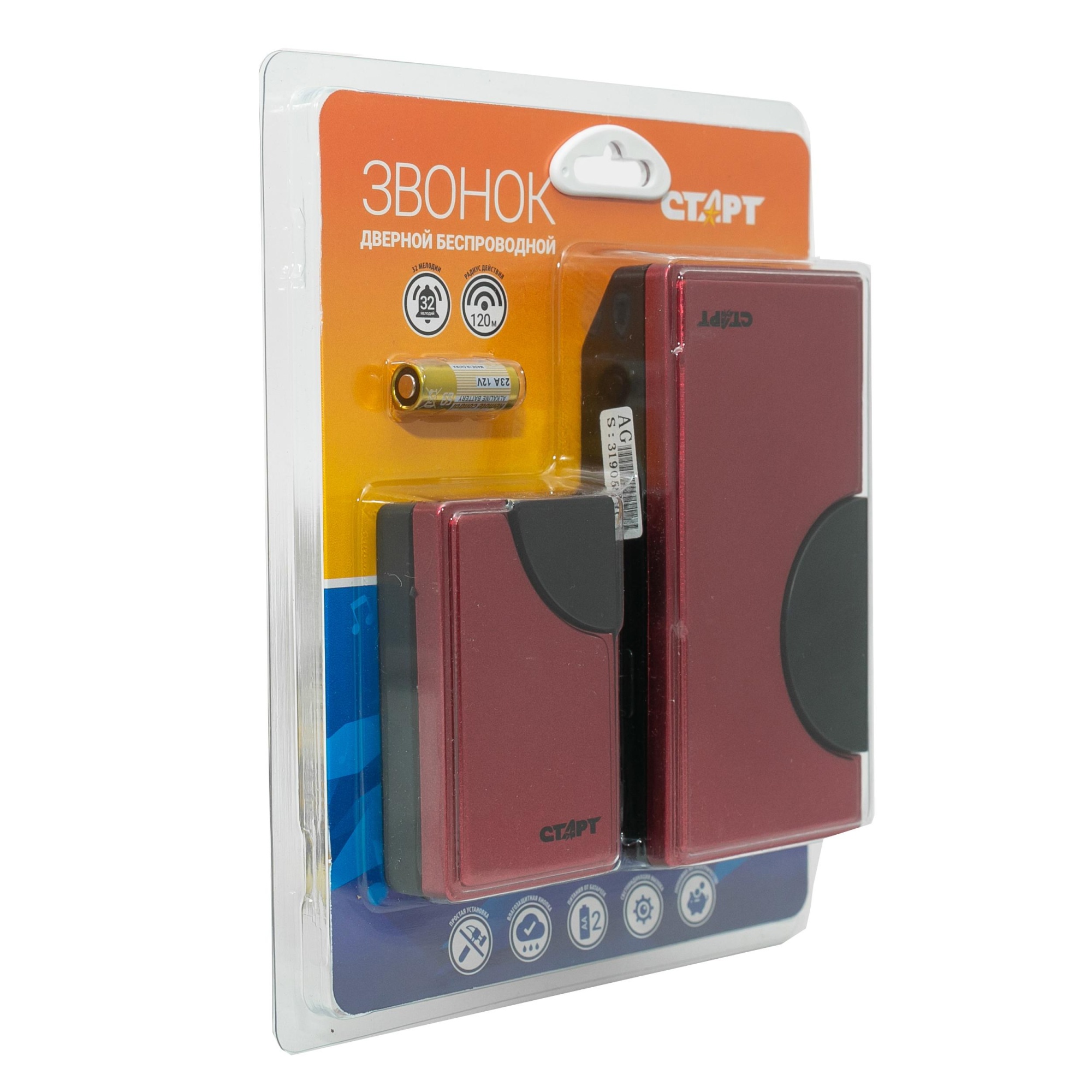 СТАРТ  Б/З 011 1зв 1кн 20/40