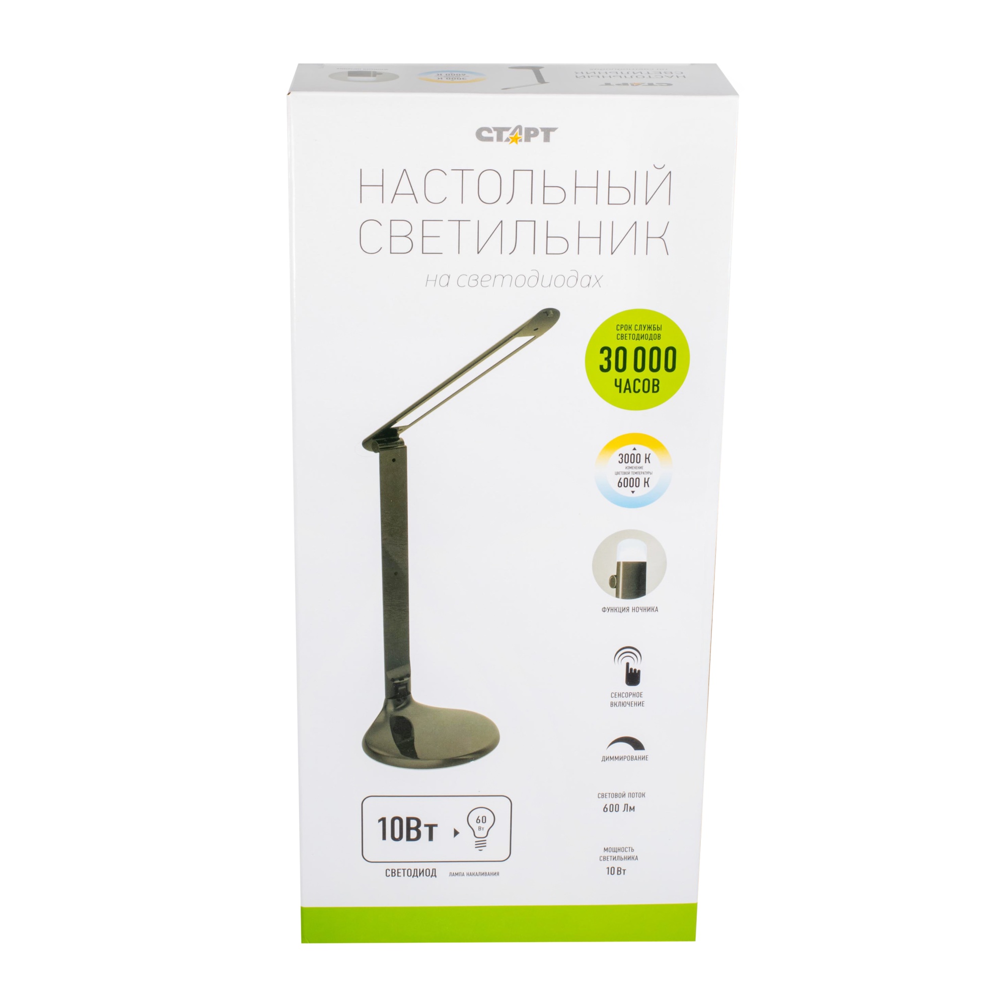 СТАРТ CT59 черный --12