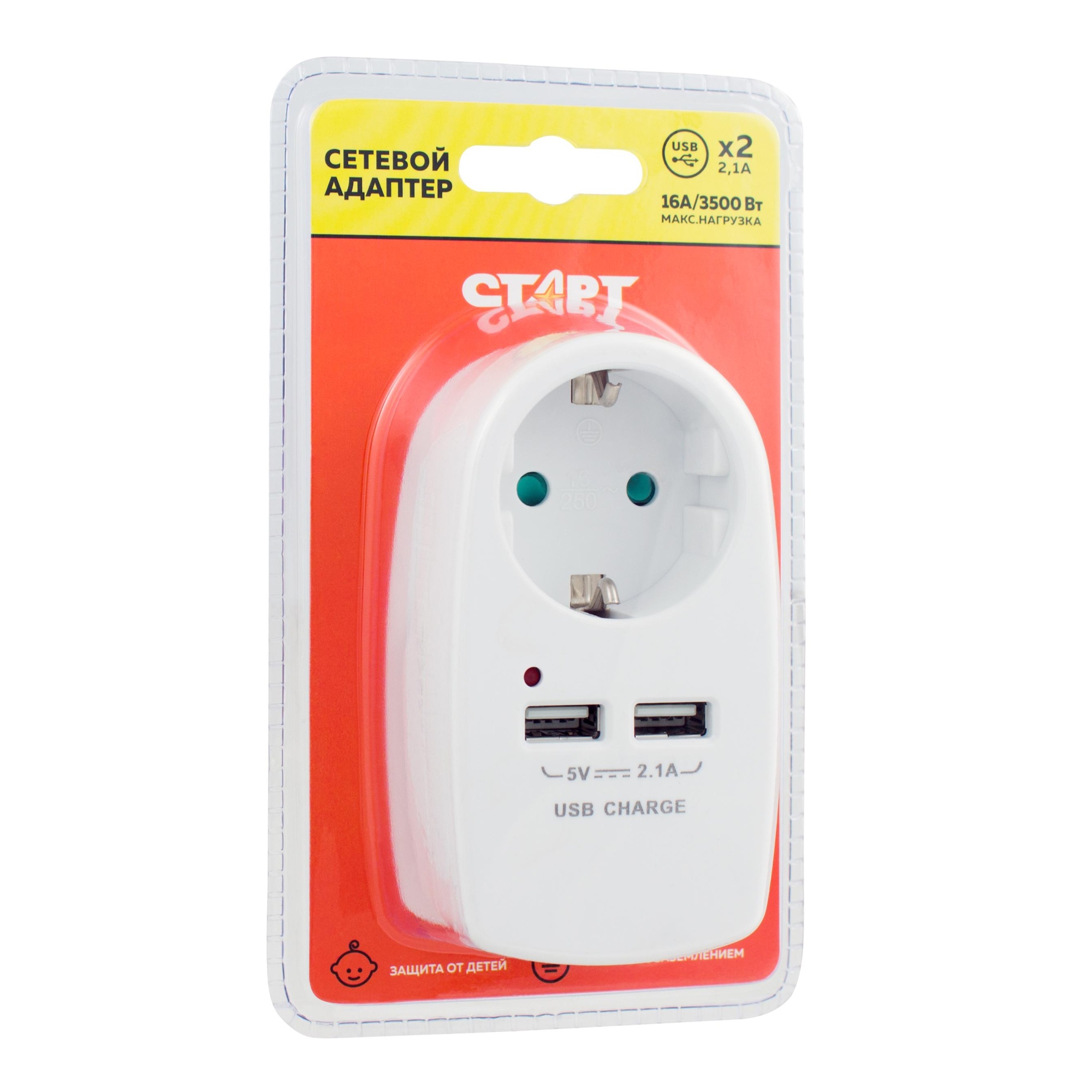 СТАРТ С/А SA 1-ZD-2USB 10/60