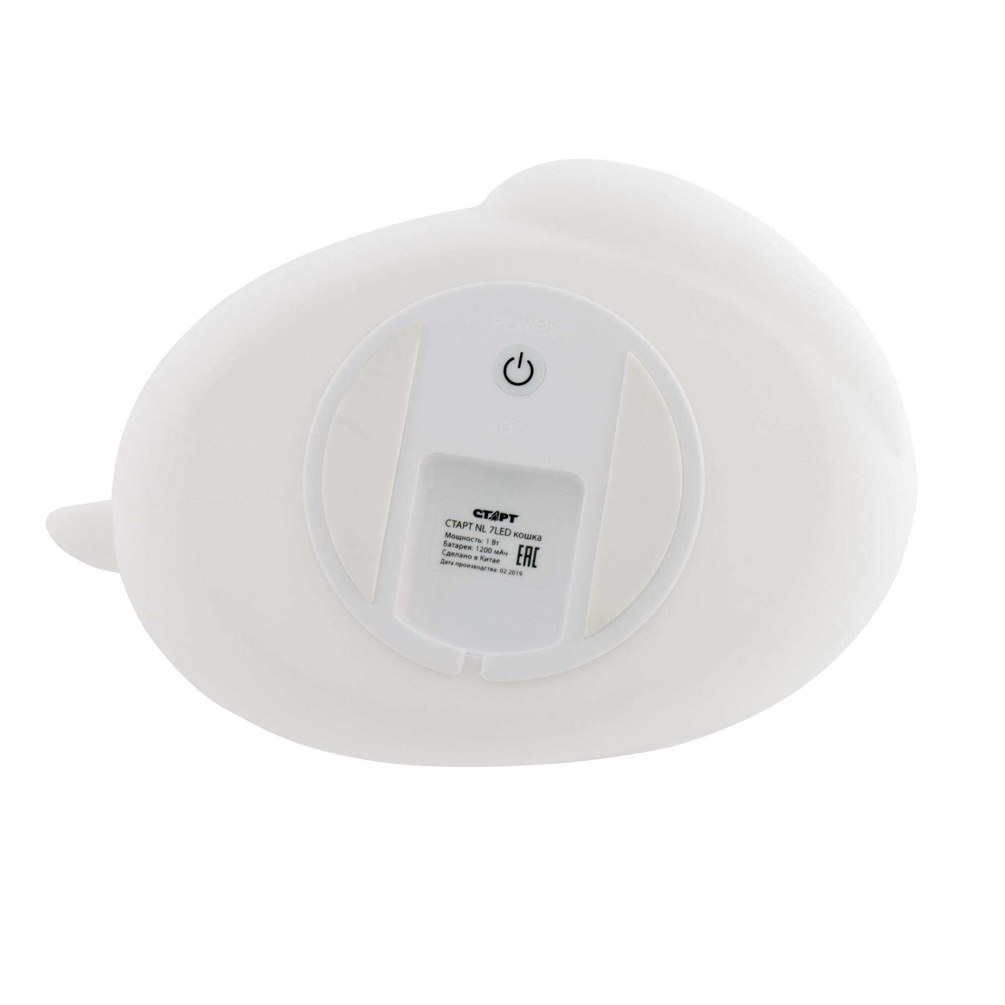 СТАРТ  NL 7LED кошка 30/60