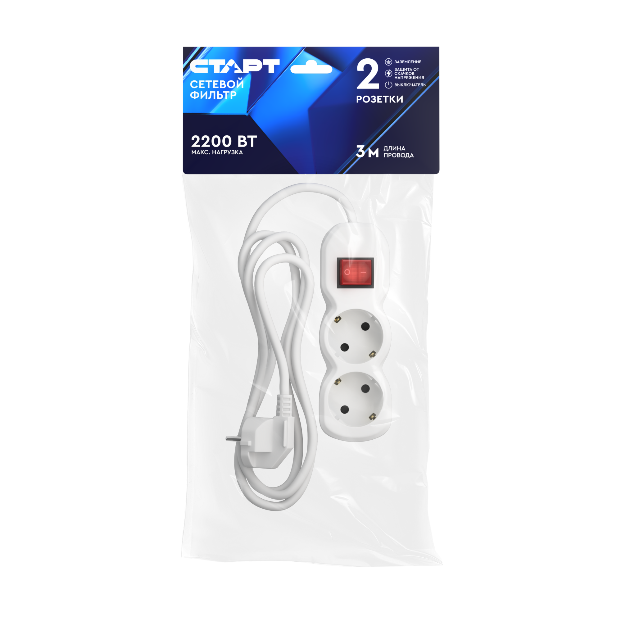 СТАРТ  С/УД-Ф S 2x3-ZV --20 IMP