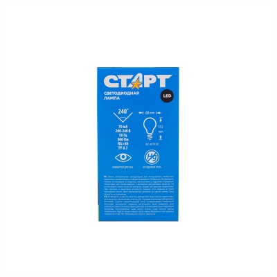 Лампа светодиодная СТАРТ LED GLS E27 10W 2700К