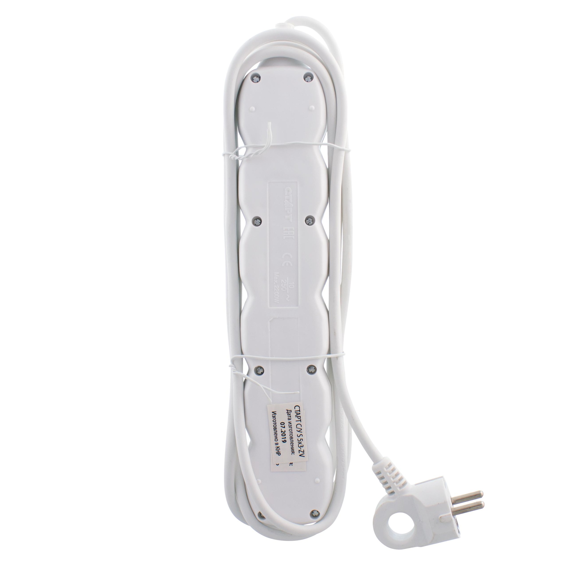 СТАРТ  С/У S 5x3-ZV --20dg