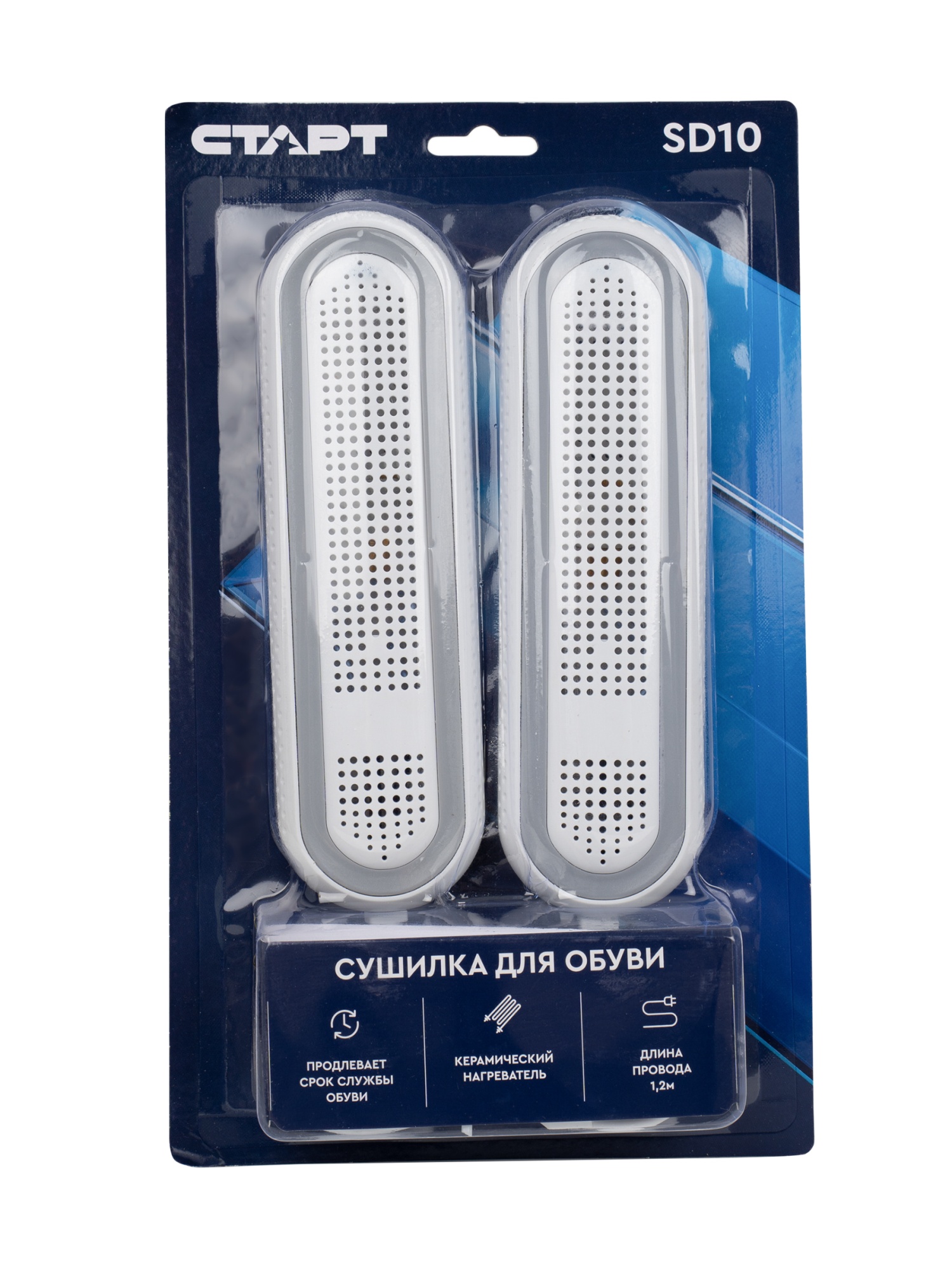 СТАРТ SD10 Сушилка для обуви - 20