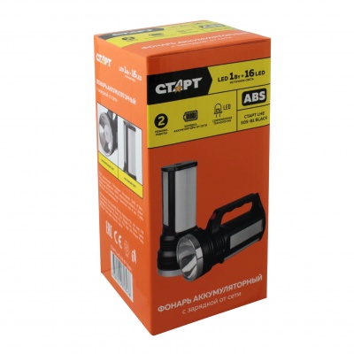Фонарь аккумуляторный СТАРТ LHE 505-B1 Black, с зарядкой от сети