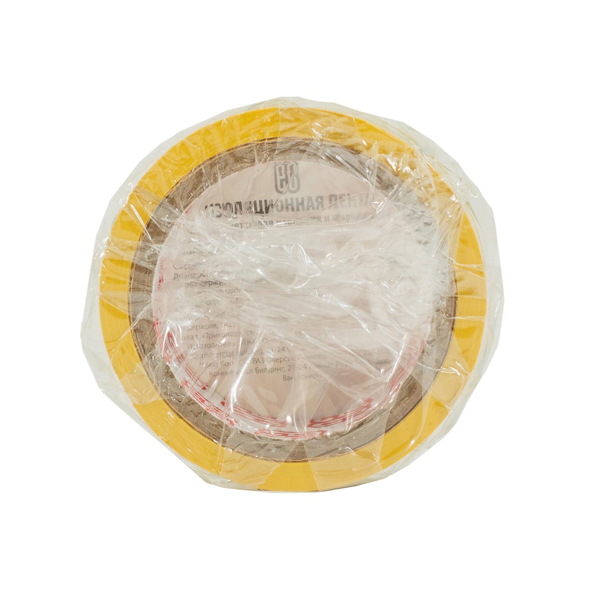 ЕГ Изолента 15-5М  Желто-зеленый /50