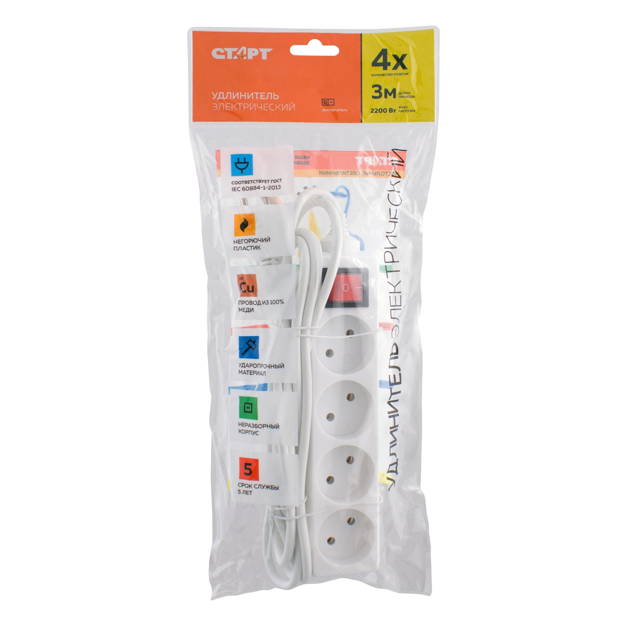 СТАРТ  С/УД S 4x3-V/Р16-027 –30