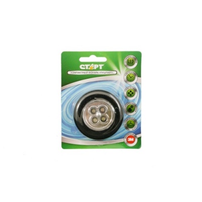 СТАРТ  PL-4led С1черный 40/240 (Р)