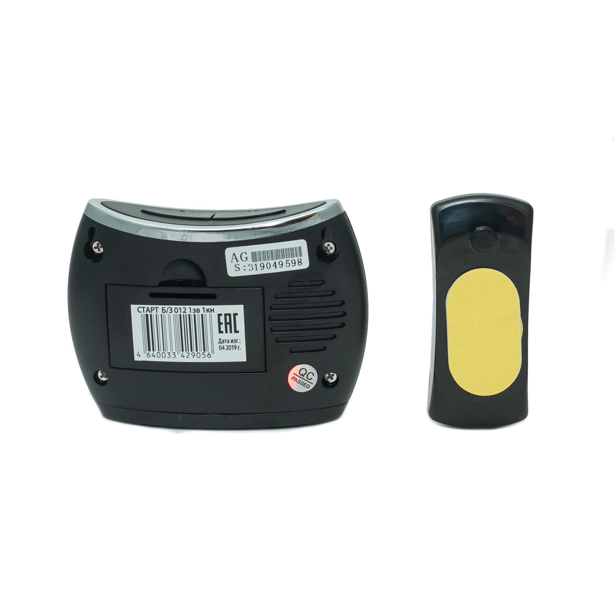 СТАРТ  Б/З 012 1зв 1кн 20/40