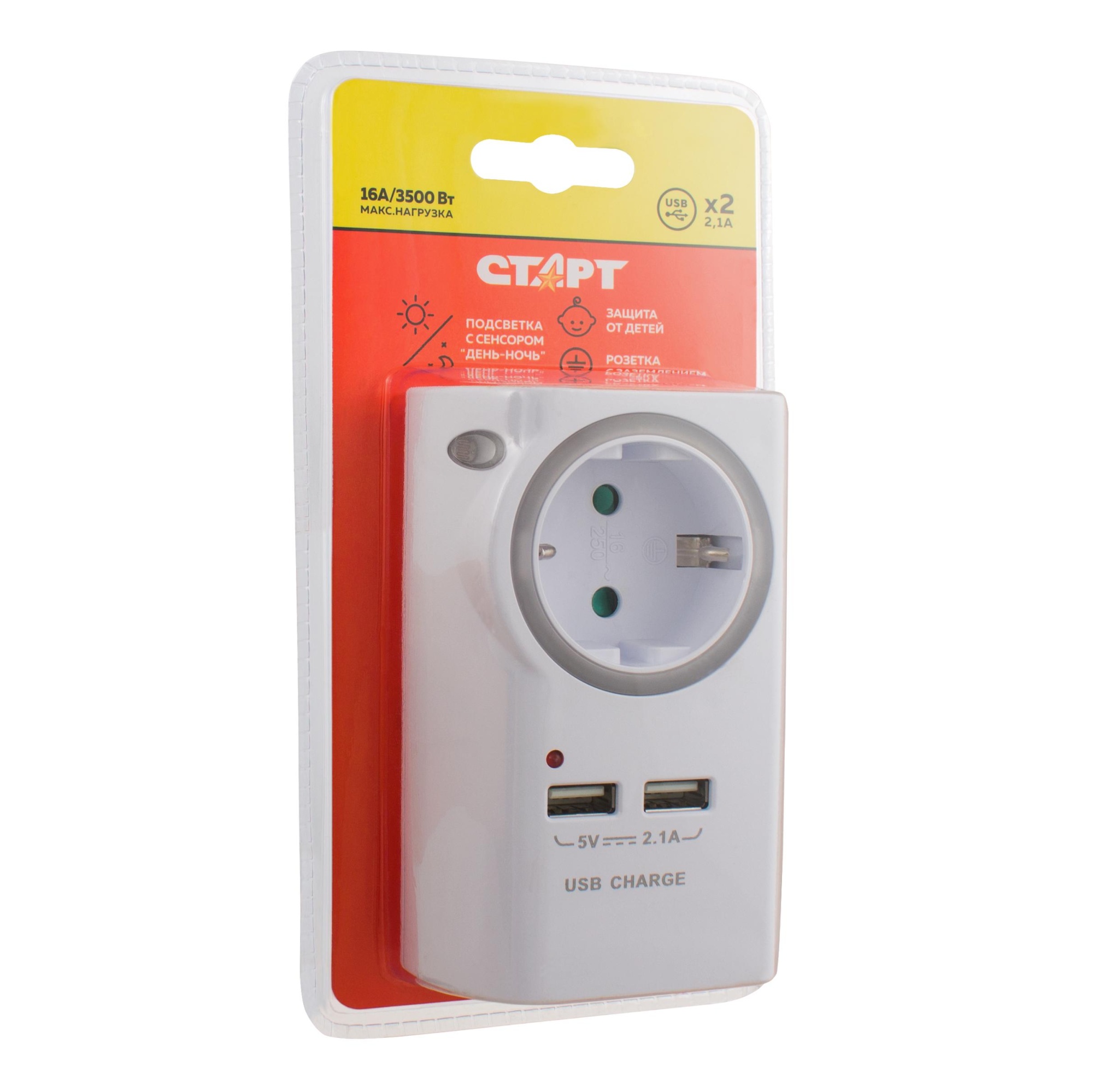 СТАРТ С/А SA 1-ZD-2USB-L 10/60