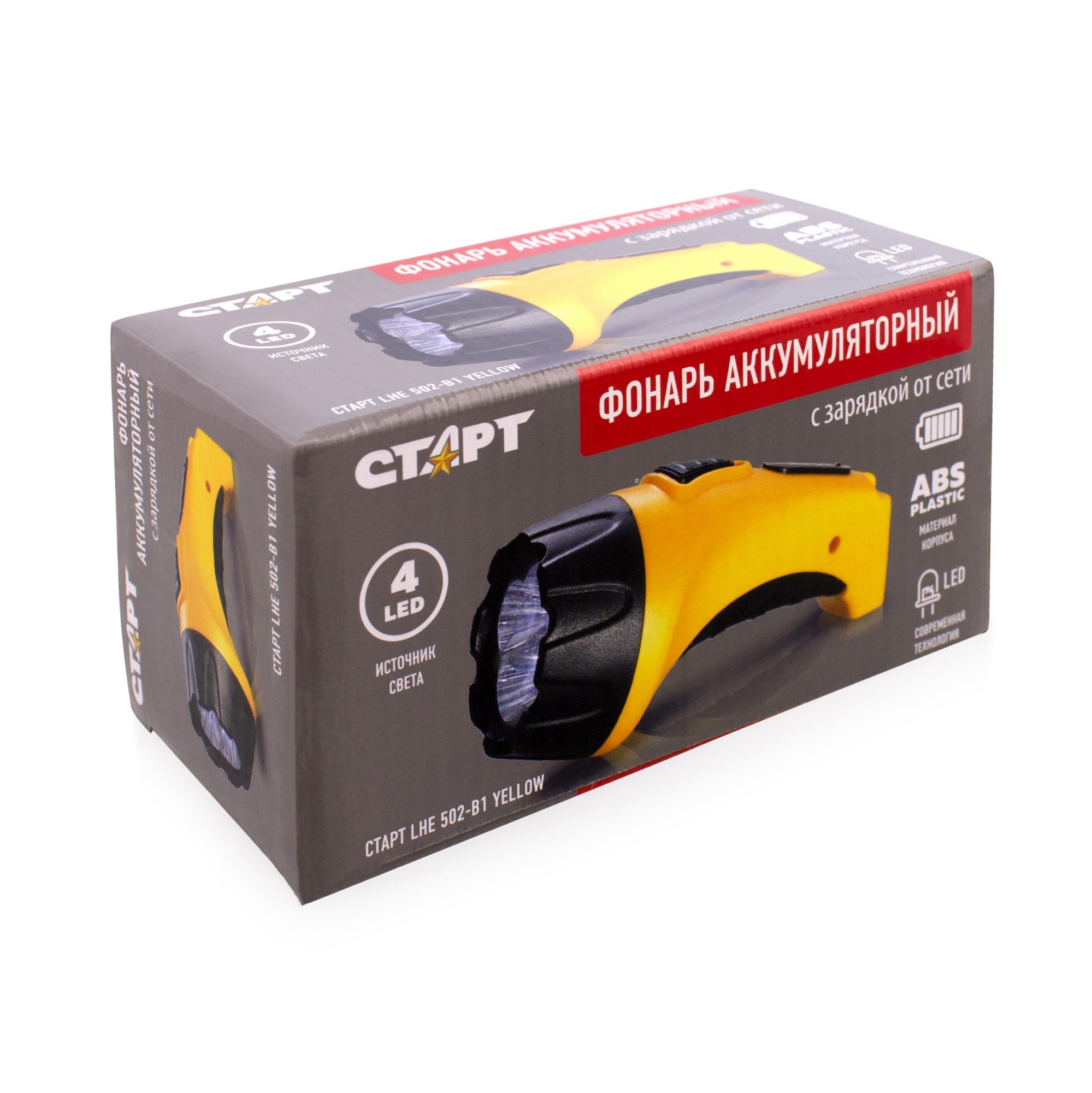 СТАРТ LHE 502-B1 Yellow /120