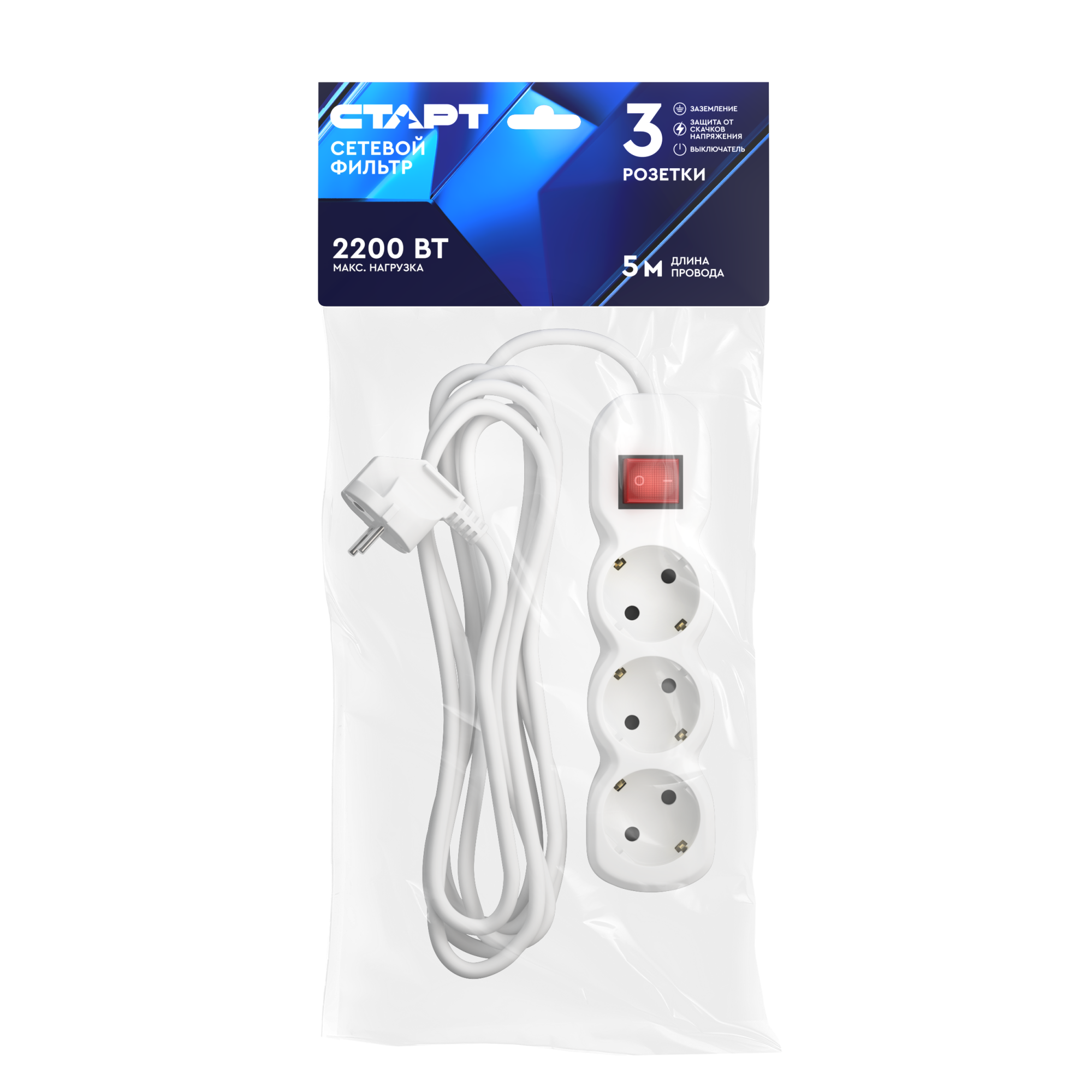 СТАРТ  С/УД-Ф S 3x5-ZV --20 IMP