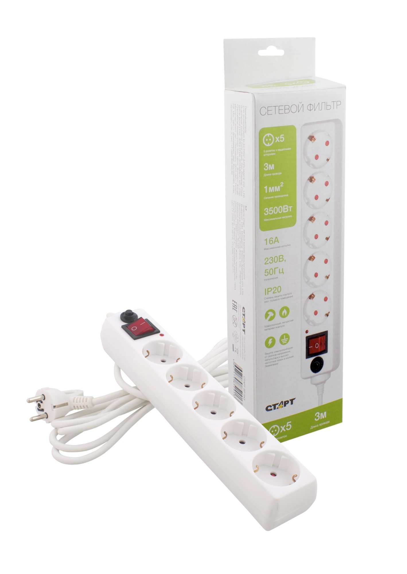 СТАРТ  С/УД-Ф SP 5x3 --20dg