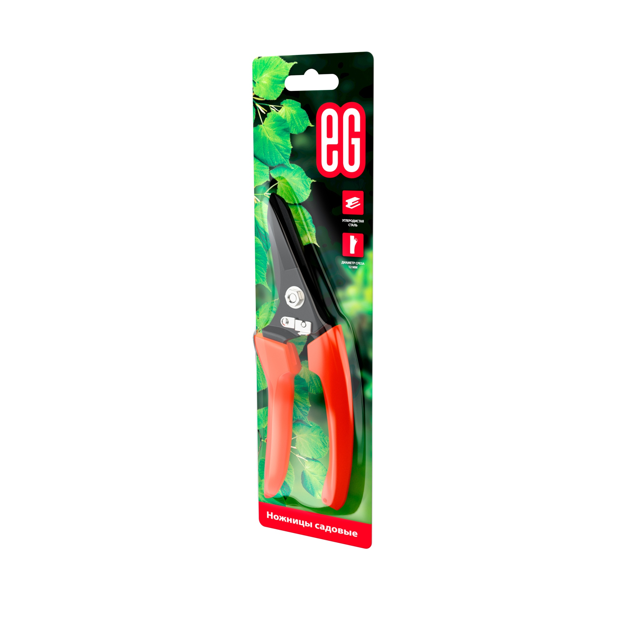 ЕГ Ножницы садовые C50 12/120