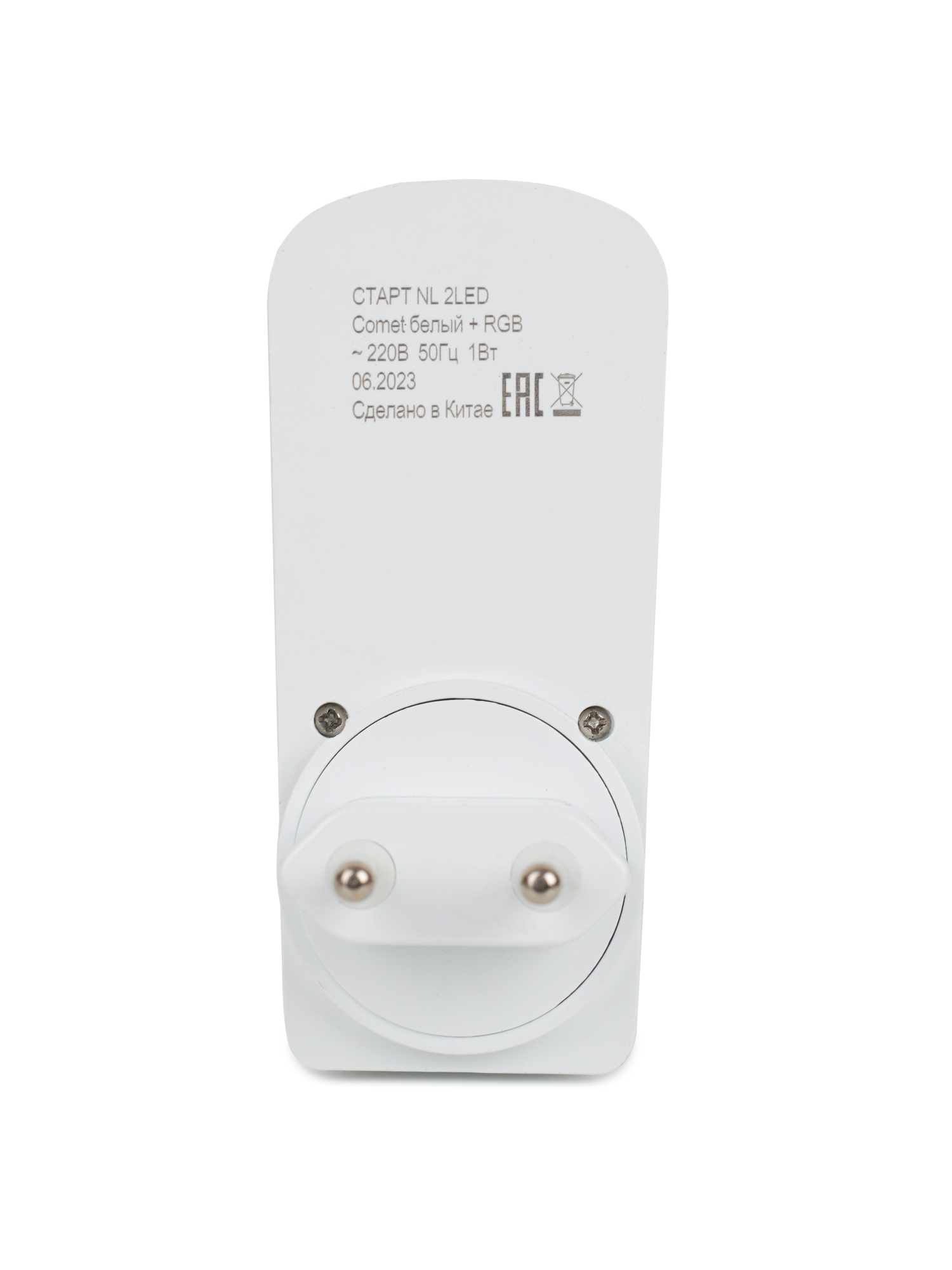 СТАРТ NL 2LED Comet белый + RGB - 20