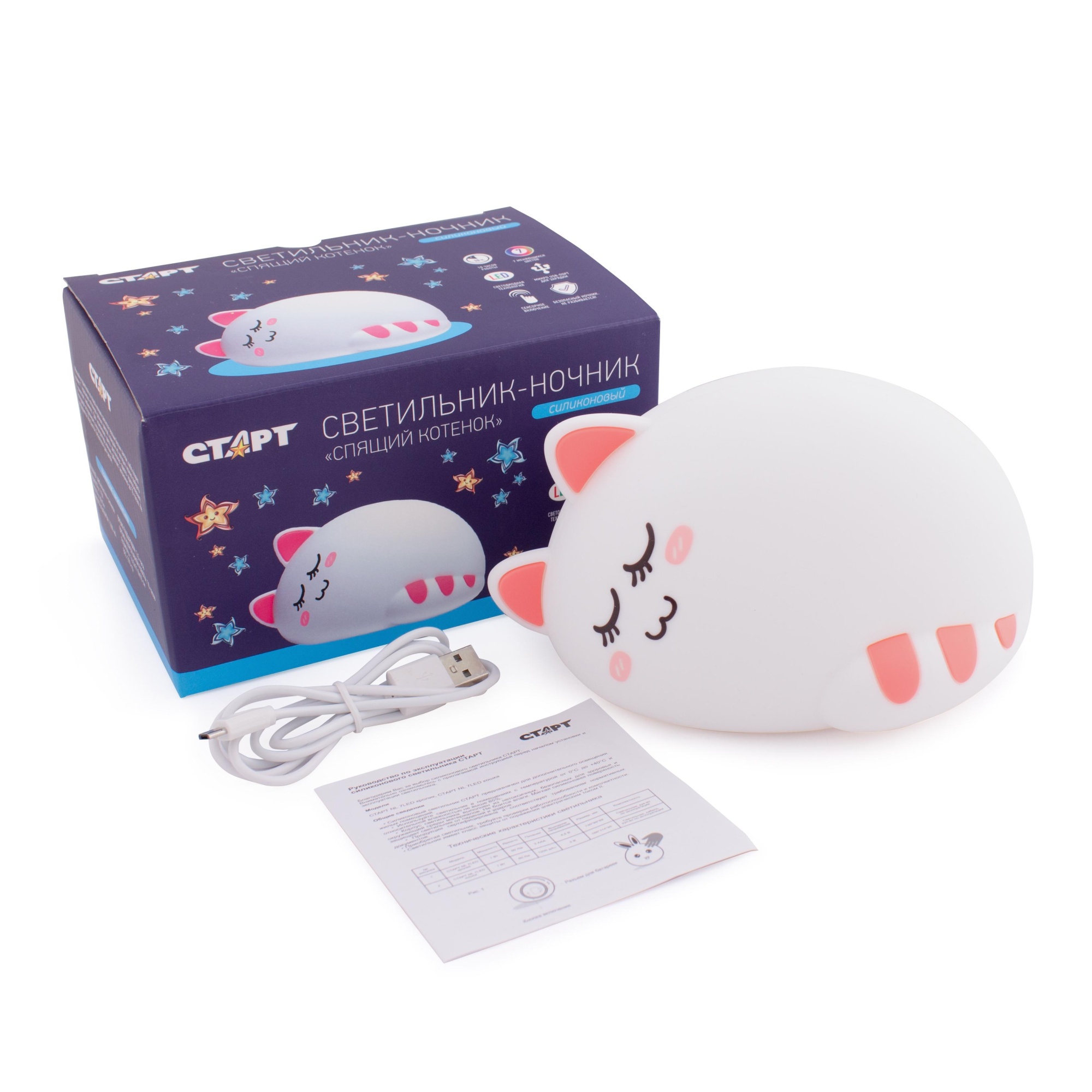 СТАРТ  NL 7LED кошка 30/60