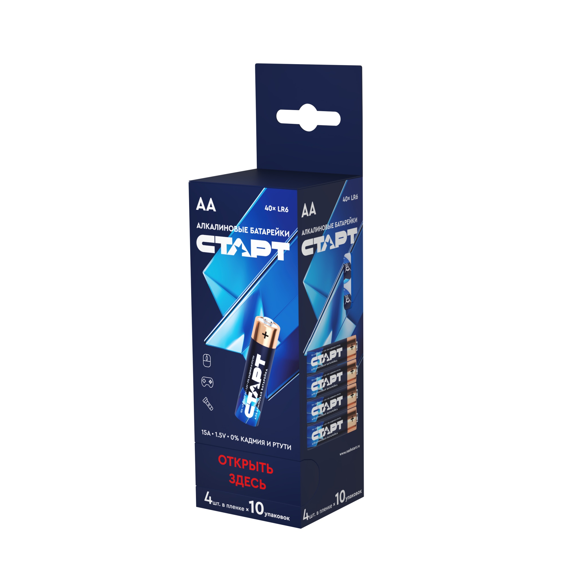 СТАРТ LR6-SH4 BLUE 40/720