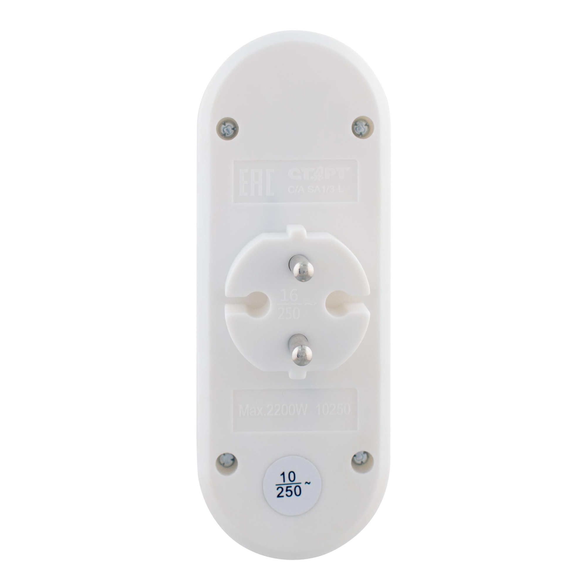 СТАРТ С/А SA1/3-L 30/60