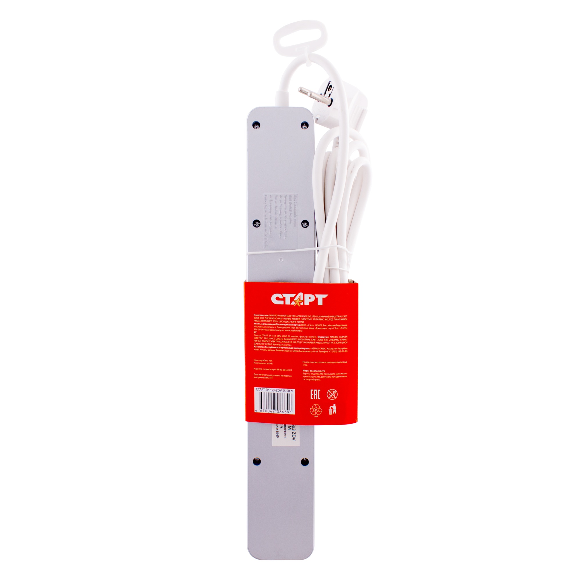 СТАРТ  С/УД-Ф SP 5x3-ZDV 2USB M - 10/20