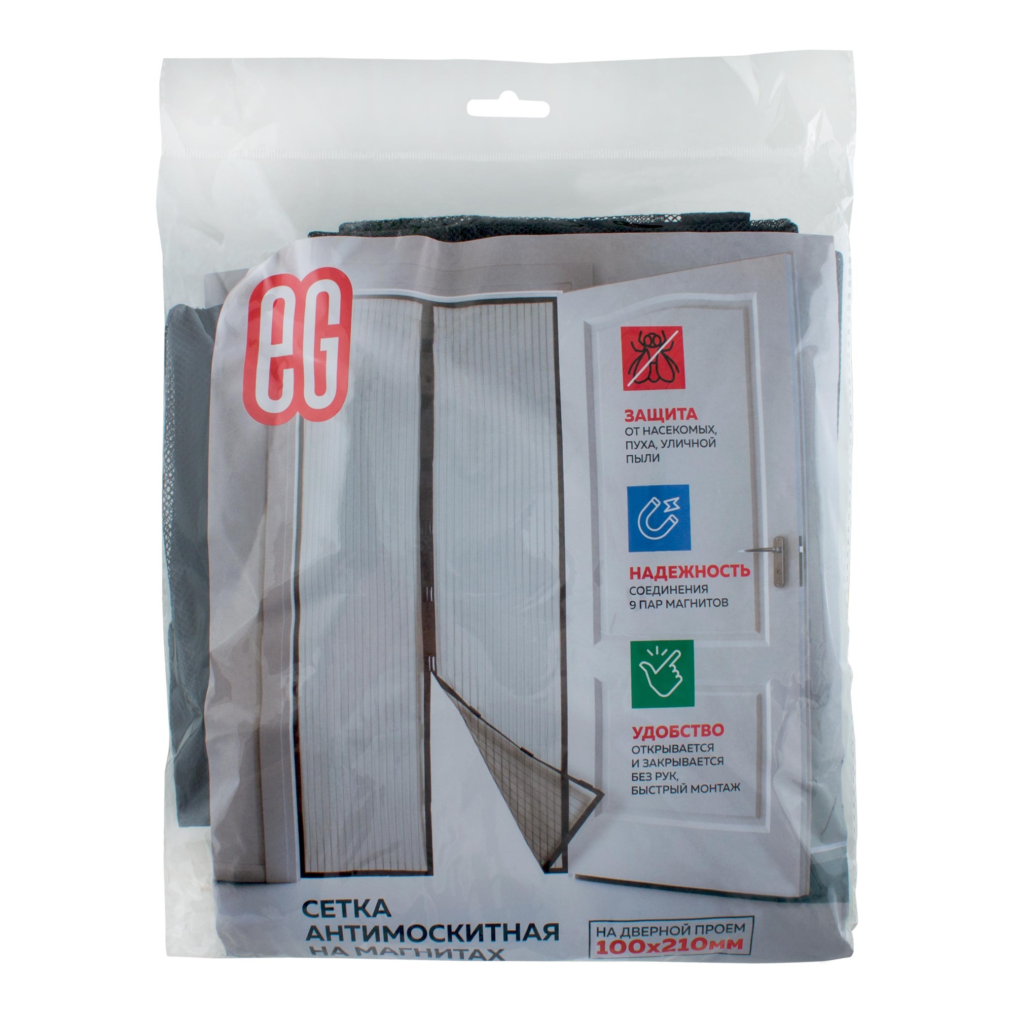 ЕГ москитная сетка черная /10