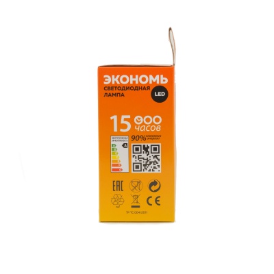 Лампа светодиодная СТАРТ ECO LED GLS E27 20W 4000К